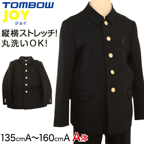 TOMBOW JOY 小学生折衿学生服上着 135cmA～160cmA (トンボ 学校 制服 丸洗いOK) (送料無料) (取寄せ)