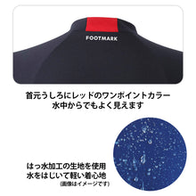 画像をギャラリービューアに読み込む, ラッシュガード ボーイズ ファスナーなし UPF50+ 紫外線対策 UVカット はっ水加工 プール学習 小学生 中学生 S～4L (こども ジュニア スクール水着 スイムウェア 水泳 学校 授業 海水浴 マリンスポーツ S M L LL 3L 4L) (送料無料)

