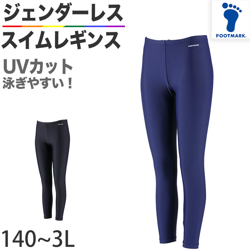セクシーカード　レインボーフラッシュカード15枚セット　2nd水着pkt.02 OUTLET】Roxy ラッシュガード ROXY ACTIVE LS LYCRA PRINTED2