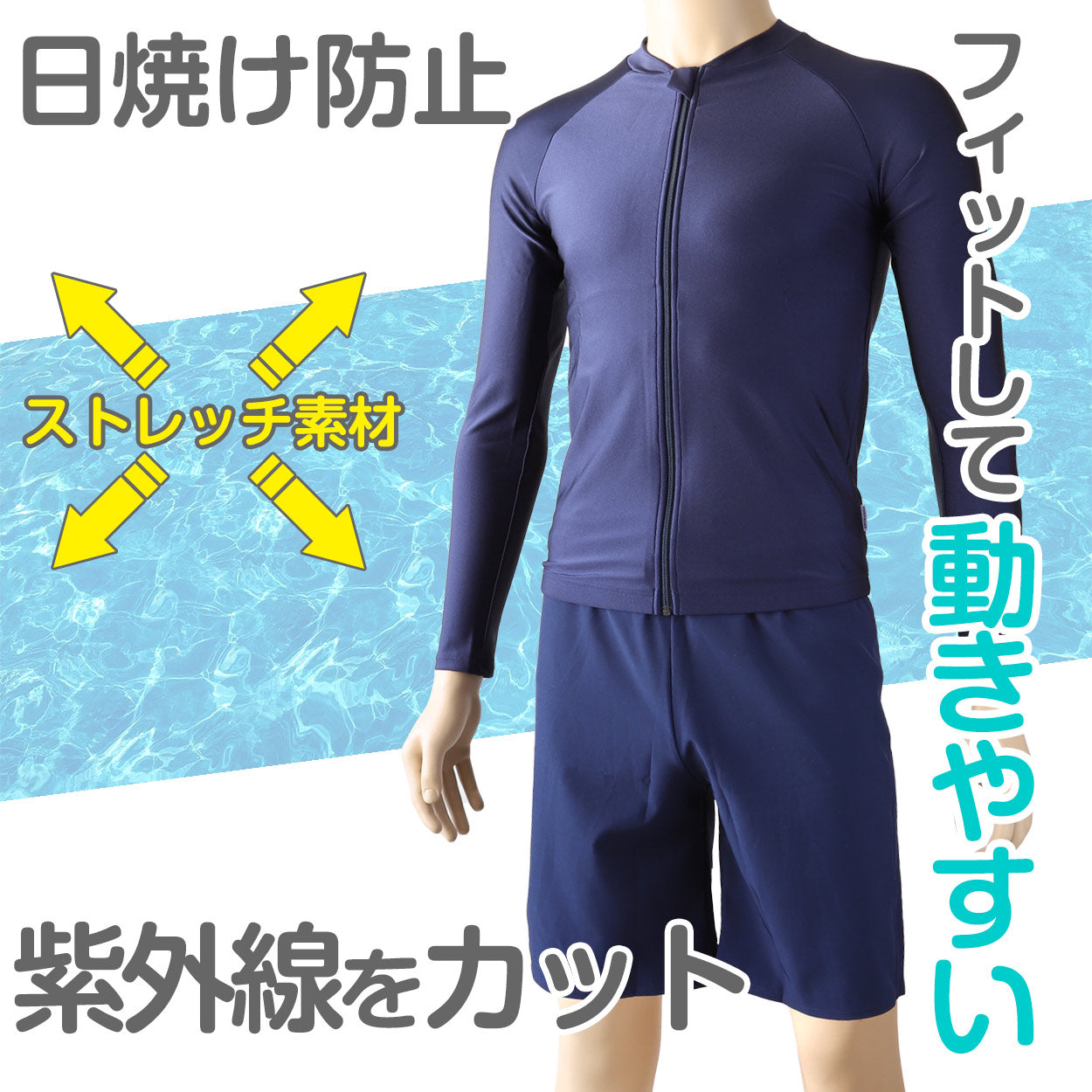 FORME 水着 上下セット 0 ブラウン セパレート 新品 スイムウェア FORME 水着 上下セット 0 ブラウン セパレート 新品 スイムウェア 東原