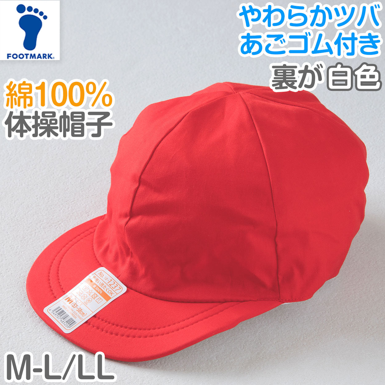 101215-ll-4.jpg