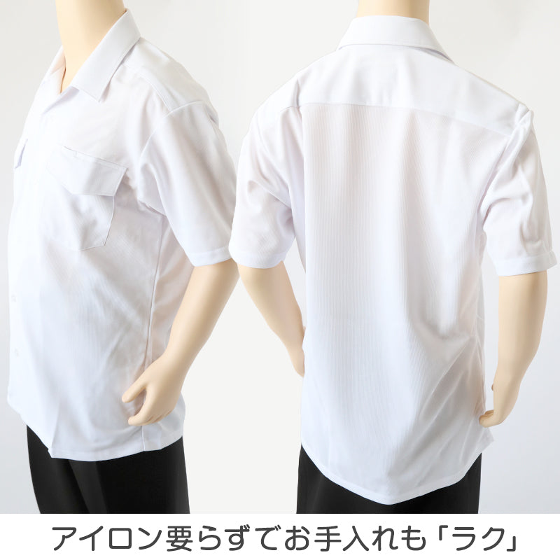 男子 小学生 中学生 ニット スクール 半袖 開襟シャツ 両ポケット 100A 