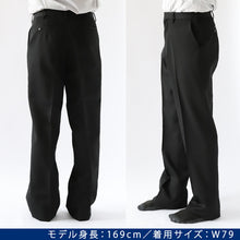 画像をギャラリービューアに読み込む, 学生服 ズボン 冬用 男子 スラックス 学生ズボン J-PROUD W55～W130 中学生 高校 制服 洗える ウォッシャブル ストレッチ ノータック 大きいサイズ 裾上げ無料 (送料無料)
