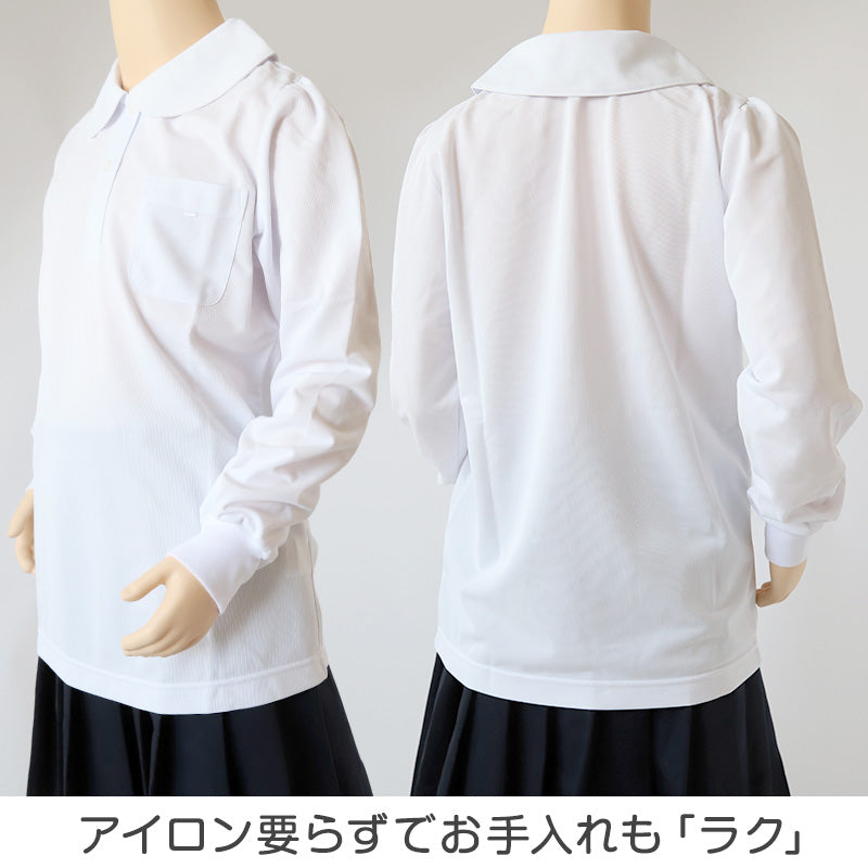 小学生 ニット長袖 丸襟ポロシャツ 100A～160A 富士ヨット スクール 