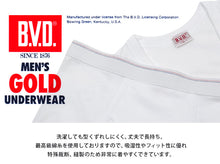 画像をギャラリービューアに読み込む, BVD インナーシャツ メンズ 半袖 綿100% tシャツ クルーネック LL インナー 下着 丸首 肌着 男性 紳士 厚め 丈夫 コットン 白 ホワイト
