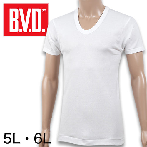 BVD メンズ 半袖シャツ Uネック 綿100％ 5L・6L (インナー 下着 男性 紳士 白 ホワイト コットン 大きいサイズ)