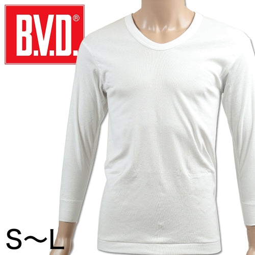 BVD メンズ 長袖U首シャツ 綿100％ S～L (8分袖 コットン Uネック インナー 下着 男性 紳士 白 ホワイト S M L)