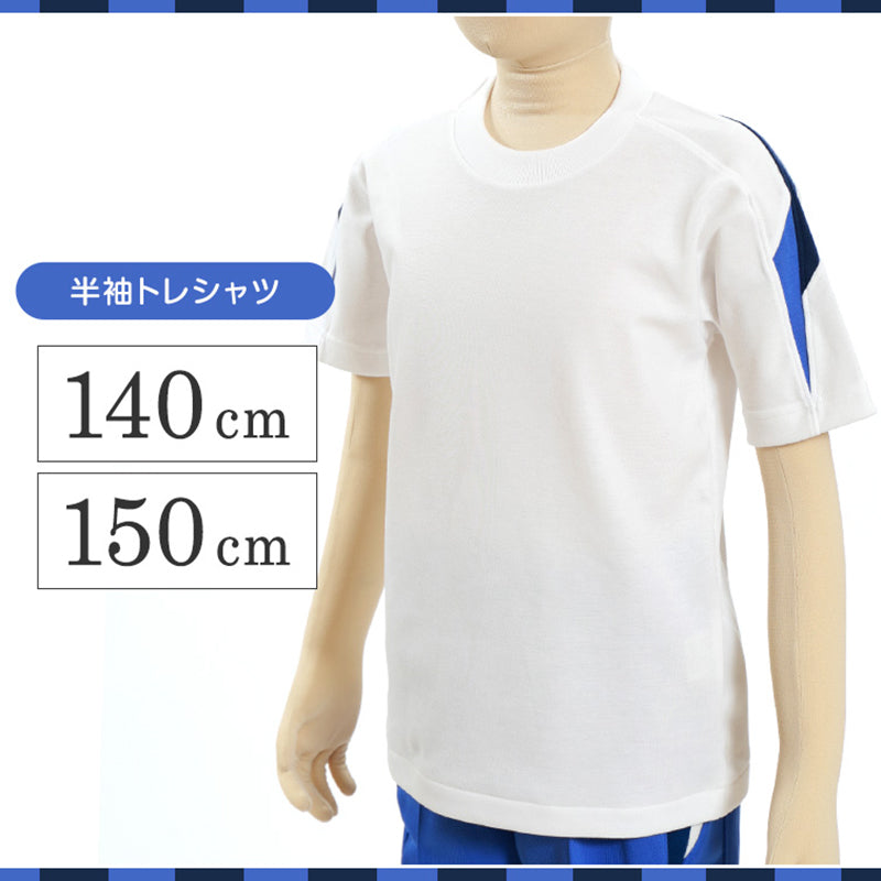 galax ギャレックス ショップ 半袖クルーネックtシャツ