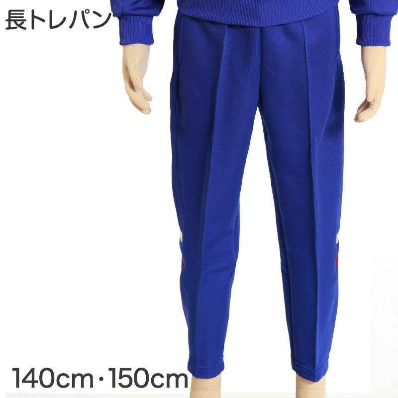SPORTS PANTS　トレパン　青 g1376-140-1.jpg