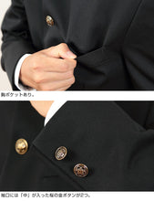 画像をギャラリービューアに読み込む, 学生服 男子 上着 学ラン 中学生 高校生 制服 上衣 洗える A体 B体 150cmA～190cmB 洗濯機 丸洗いOK 学生 メンズ ジュニア 詰襟 ラウンドカラー レギュラーカラー (送料無料) (取寄せ)
