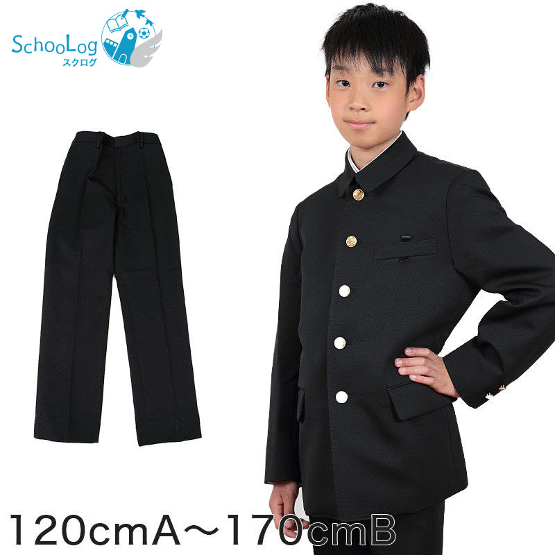 小学生 制服 長ズボン 黒 洗える ノータック 後ろゴム 120cmA～170cmB