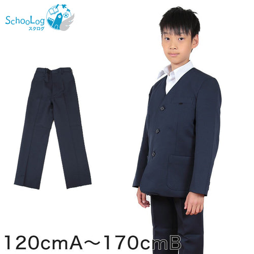 小学生 制服 長ズボン 紺 洗える ノータック 後ろゴム 120cmA～170cmB 小学校 学生服 男子 ズボン A体 B体 大きいサイズ イートン 120 130 140 150 160 170 (送料無料) (取寄せ)