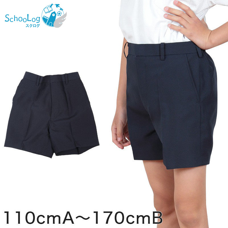 学生服 半ズボン 夏用 男子 3分丈 紺 110cmA～170cmB 制服 夏ズボン 小学生 男の子 ワンタック ノータック (取寄せ)
