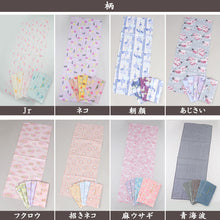 画像をギャラリービューアに読み込む, 日本製 綿100% 二重袷ガーゼ手ぬぐい 6枚組 約35×88cm (てぬぐい ふきん おしぼり ハンカチ) (取寄せ)
