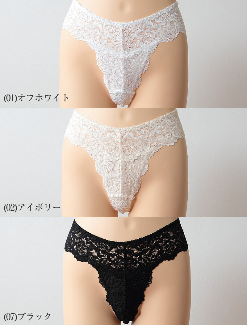 総レース Tバック ショーツ M～LL M～LL (レース Tバックショーツ