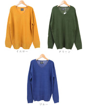 画像をギャラリービューアに読み込む, レディース セーター Vネック ニット M・L (長袖 秋服 冬服 トップス 女性 ファッション ハイネック 無地 シンプル カジュアル) (在庫限り)
