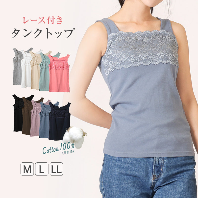 ニッセン Tシャツ カットソー レディース moz モズ 胸ポケット