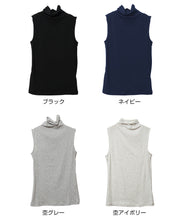 画像をギャラリービューアに読み込む, タンクトップ レディース ハイネック タートルネック uvカット ノースリーブ tシャツ M～LL 薄手 春 夏 インナー カットソー トップス 女性 UV対策 紫外線対策 綿 コットン
