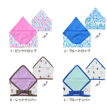 画像をギャラリービューアに読み込む, キッズ 三角巾 頭回り52-54cm (給食 給食帽子 キッズ ジュニア 小学校低学年 小学校高学年)
