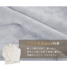 画像をギャラリービューアに読み込む, レディース パジャマ ルームウェア 上下セット 暖かい 冬 無地 毛布みたい M-L 冬 長袖 上下セット 婦人 女性  暖かい あたたかい あったかい フランネル ネコ 猫
