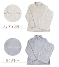 画像をギャラリービューアに読み込む, レディース パジャマ ルームウェア 上下セット 暖かい 冬 無地 毛布みたい M-L 冬 長袖 上下セット 婦人 女性  暖かい あたたかい あったかい フランネル ネコ 猫
