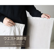 画像をギャラリービューアに読み込む, 巻きスカート 防寒 ラップスカート ロング はっ水 ロング丈 裏ボア キルティング スカート 裏起毛 ひざ掛け M-L (あったか ハーフケット おしゃれ 可愛い かわいい ひざかけ ブランケット ふわふわ ポケット付き 冷え対策 無地 毛布) (在庫限り)
