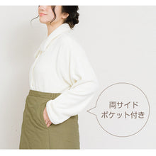 画像をギャラリービューアに読み込む, 巻きスカート 防寒 ラップスカート ロング はっ水 ロング丈 裏ボア キルティング スカート 裏起毛 ひざ掛け M-L (あったか ハーフケット おしゃれ 可愛い かわいい ひざかけ ブランケット ふわふわ ポケット付き 冷え対策 無地 毛布) (在庫限り)
