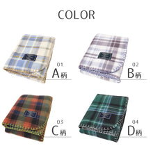 画像をギャラリービューアに読み込む, ひざ掛け ブランケット かわいい おしゃれ あったか ハーフケット ひざかけ 軽い 約70×100cm フリース コンパクト 膝掛け プレゼント 暖かい あったかい 可愛い 冷え対策 毛布
