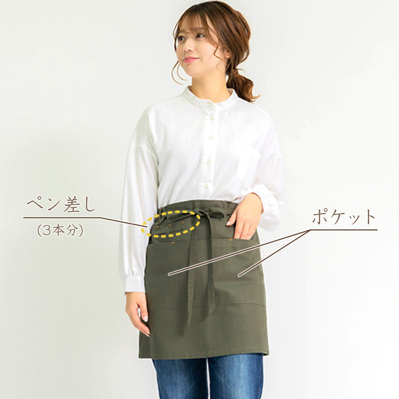 コールドブレーカー　カフェエプロン　ウール100% コールドブレーカー×シャルパンティエドゥヴェッソ – Lady's