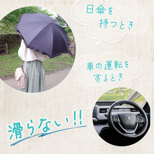 画像をギャラリービューアに読み込む, アームカバー UVカット 綿100% ロング 指なし 指穴あり 滑り止め 腕カバー レディース 50cm 紫外線カット 紫外線対策 日焼け対策 日焼け防止 夏 コットン100%
