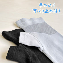 画像をギャラリービューアに読み込む, アームカバー uv 綿100% 指なし 親指 ロング 腕カバー レディース 滑り止め 50cm 紫外線カット 紫外線対策 日焼け対策 日焼け防止 夏 コットン
