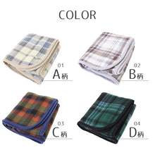 画像をギャラリービューアに読み込む, ブランケット 巻きスカート ひざ掛け かわいい おしゃれ 3way フリース あったか 巻スカート ハーフケット ひざかけ 軽い 約60×130cm フリース ポンチョ 膝掛け プレゼント 暖かい あったかい 可愛い 冷え対策 毛布
