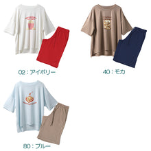 画像をギャラリービューアに読み込む, レディース パジャマ 半袖 上下セット 接触冷感 ルームウェア 夏 薄手 M-L 涼しい 冷感 部屋着 ナイトウェア セットアップ プリント かわいい ひんやり 軽い やわらかい リラックス 寝巻き 大人 女性 夏用パジャマ 婦人パジャマ 半袖パジャマ
