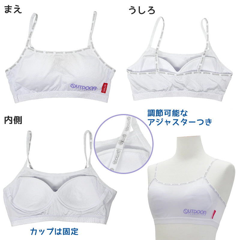 美品‼︎スポーツブランド12点セット150/160 タフボーイDX／安ピカッ フィットちゃんランドセル 2026年度公式