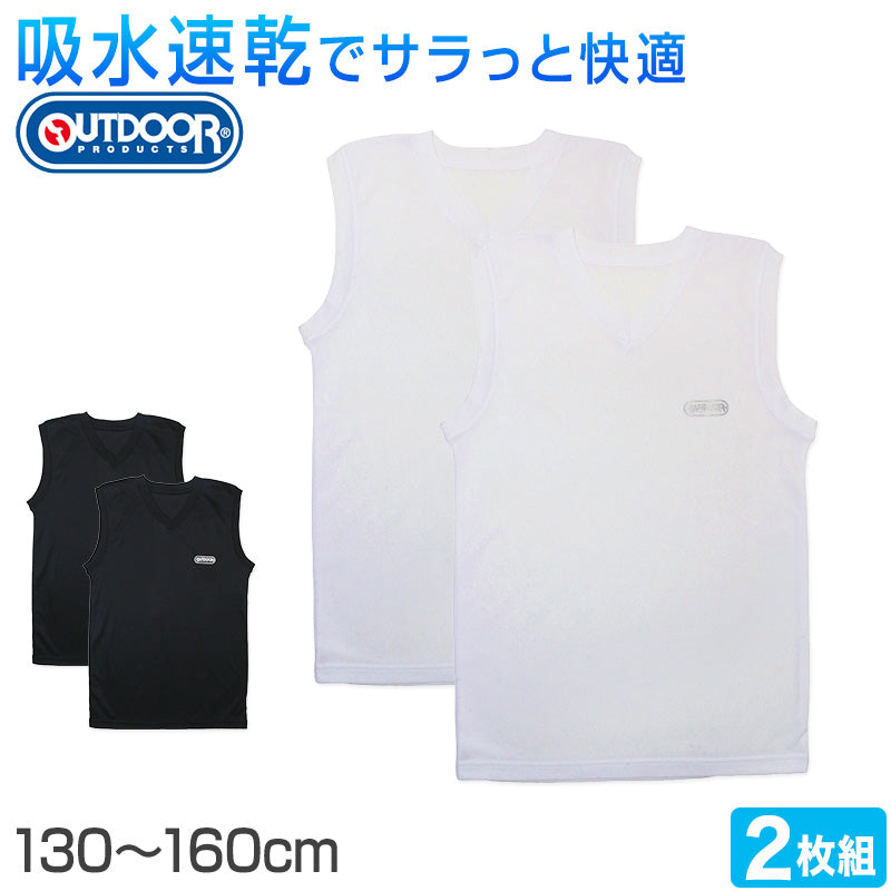 HOTCAMS☆インナーシムセット 13mm 各3枚入り※一部2枚 【公式通販】