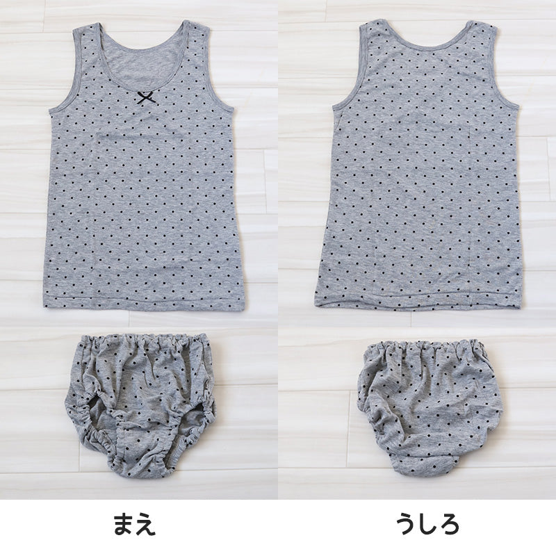 女の子 胸二重 タンクトップ ショーツ 上下セット 2枚セット 130cm