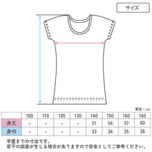 画像をギャラリービューアに読み込む, 綿100％ パット付 半袖インナー 2枚組 女の子 ジュニア インナー 140 150 160 165cm 女児 パッド付 綿素材 ソフトパッド付き Tシャツ型 肌着 二重構造 スクールインナー 下着 キッズ ジュニア 小学生 中学生 成長期 通学 体育 授業 着替え 学校 白 ホワイト 綿 セット
