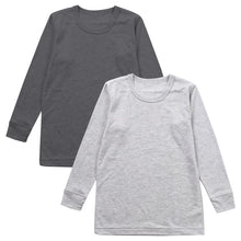 画像をギャラリービューアに読み込む, 男の子 長袖 インナー 3枚組 綿混 裏微起毛 シャツ 100 110 120 130 140 150 160cm グレー 下着 子供 キッズ ジュニア 通学用 肌着 袖口リブ 部屋着 シンプル 無地 男児 学生 小学生 中学生 まとめ買い セット
