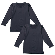 画像をギャラリービューアに読み込む, 男の子 インナー 長袖 裏起毛 2枚組 130 140 150 160 170cm 男児 子供用 あったか 吸汗速乾 肌着 冬 通学 通園 クルーネック 黒 ブラック シンプル 無地 やわらか ふんわり保温 あたたかい 冬用インナー 暖かいシャツ キッズ ジュニア 子供服 スクール
