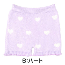 画像をギャラリービューアに読み込む, 女の子 もこもこパンツ マシュマロパンツ ふわふわ あったか オーバーパンツ 1分丈 マイクロ丈 140 150 160 cm キッズ ジュニア 女児 インナー 防寒 ルームウェア 部屋着 重ね履き 秋冬 ポリエステル混 ハート ボーダー ガロー ショートパンツ
