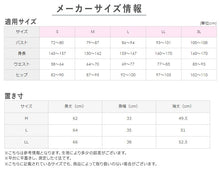 画像をギャラリービューアに読み込む, グンゼ 8分袖 インナー レディース ハイネック 薄手 長袖 あったか 冬 綿混 発熱 ストレッチ M L LL 肌着 下着 暖かい 綿混 防寒 保温 シャツ 冬用 婦人 女性 アンダーウェア 冬インナー あったか肌着 首元あったか
