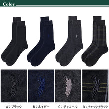 画像をギャラリービューアに読み込む, ビジネスソックス メンズ ソックス 紳士 POLO polo 25 26 cm 綿混 靴下 吸汗 通気性 快適 フィット 無地 チェック 黒 ネイビー グレー 仕事用 デイリー 普段使い プレゼント 父の日 
