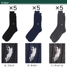 画像をギャラリービューアに読み込む, ビジネスソックス メンズ ソックス 紳士 POLO polo 大寸 5組セット 26 27 28 cm 綿混 靴下 吸汗 通気性 快適 フィット 無地 チェック 黒 ネイビー グレー 仕事用 デイリー 普段使い プレゼント 父の日 太リブ 大きいサイズ 5足セット まとめ売り
