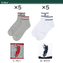 画像をギャラリービューアに読み込む, クルーソックス メンズ ソックス 紳士 POLO polo 5足セット 25 26 27 cm 綿混 靴下 快適 フィット 無地 黒 仕事用 デイリー 普段使い プレゼント 父の日 ワンポイント 5足セット 5足組 まとめ売り
