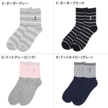 画像をギャラリービューアに読み込む, 靴下 レディース クルーソックス POLO polo 22～24cm 快適 靴下 カラフル オールシーズン おしゃれ くつした カジュアル くつ下 通気性 伸縮 クルー丈 婦人靴下 可愛い
