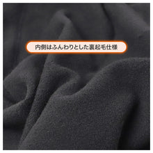 画像をギャラリービューアに読み込む, 裏起毛 レギンス レディース 10分丈 ストレッチ あったか ソフト 後マチ付き 大きいサイズ M JM JJM L LL  スパッツ タイツ インナー 防寒 あったかインナー 暖かい 女性 婦人 毛布のような肌触り やわらか 伸縮 動きやすい 秋冬 重ね着 部屋着
