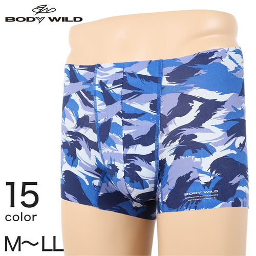 グンゼ ボディワイルド ボクサーパンツ メンズ エアーズ AIRZ M～LL (BODYWILD GUNZE ボクサー ボクサーブリーフ 男性 紳士 パンツ 締め付けない カットオフ インナー 下着 肌着 M L LL) (在庫限り)