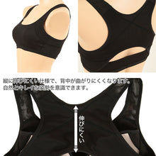 画像をギャラリービューアに読み込む, ハーフトップ ブラジャー グンゼ トゥシェ アクティバランス M～LL ブラ Tuche 下着 女性 レディース インナー モールドカップ 猫背 姿勢
