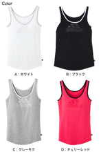 画像をギャラリービューアに読み込む, グンゼ アディダス ブラタンクトップ M～LL (GUNZE adidas レディース タンクトップ 吸汗速乾 ロゴ入り シンプル 運動 スポーツ 汗対策) (在庫限り)
