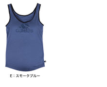 画像をギャラリービューアに読み込む, グンゼ アディダス ブラタンクトップ M～LL (GUNZE adidas レディース タンクトップ 吸汗速乾 ロゴ入り シンプル 運動 スポーツ 汗対策) (在庫限り)
